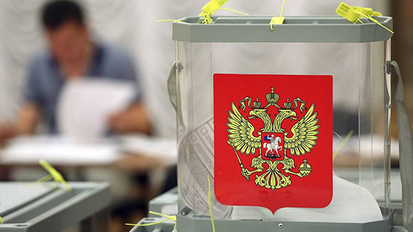 Счетные участки для голосования «Единой России» открылись почти в половине регионов