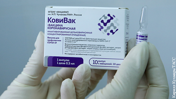 В Москве появилась вакцина «КовиВак»