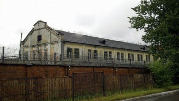 На Украине на аукционе продали первую тюрьму