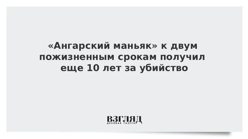 Уважительные причины неуплаты. Предоставить выбор