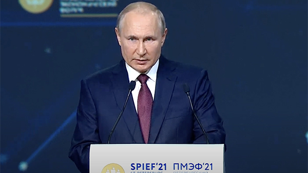 Путин объявил о прокладке первой нитки «Северного потока – 2»