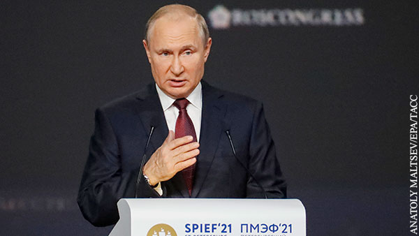 Путин назвал газ для «Северного потока – 2» самым чистым в мире