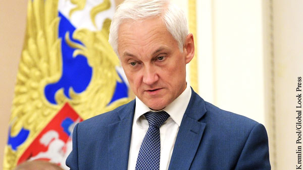 Белоусов озвучил размер внешнего долга России