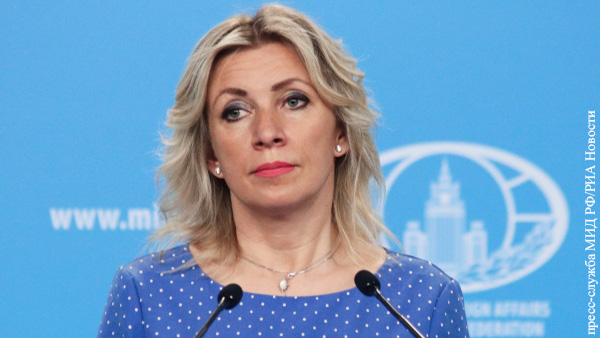 Захарова оценила заявление НАТО о сотрудничестве Москвы и Минска