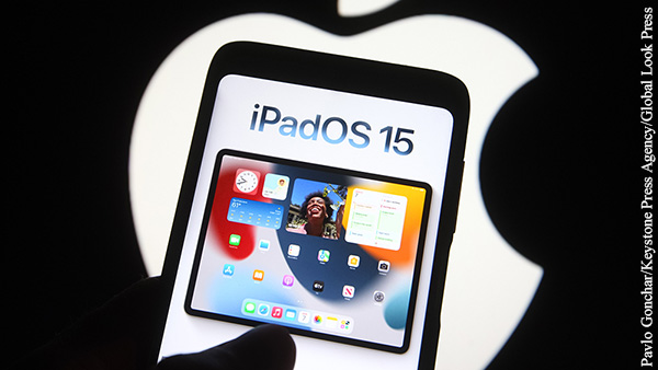 Apple представила операционную систему iOS 15