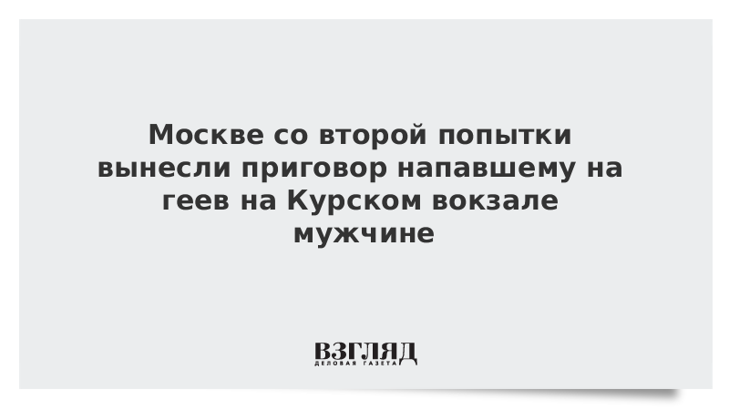 ольга ломоносова вторая попытка. хакер прикол. со второй попытки. со второй попытки. вторая попытка сериал 2021.