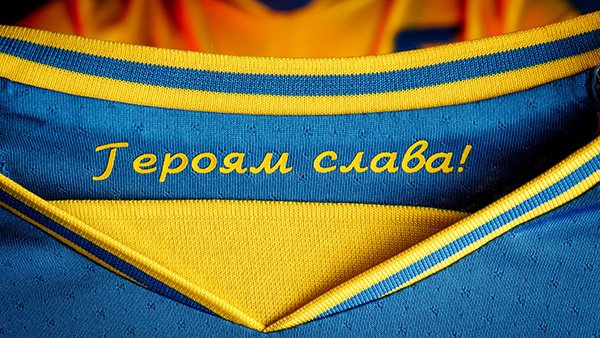 Украина решила отправить футболистов на Евро-2020 в майках с запрещенным лозунгом