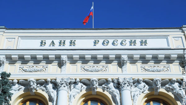 В ЦБ раскрыли сроки возвращения российской экономики к докризисному уровню