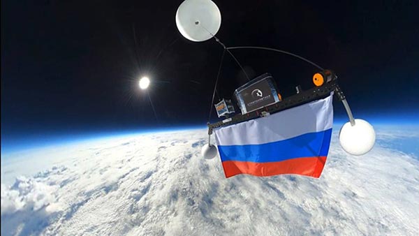 Российский триколор запустили в стратосферу в честь Дня России