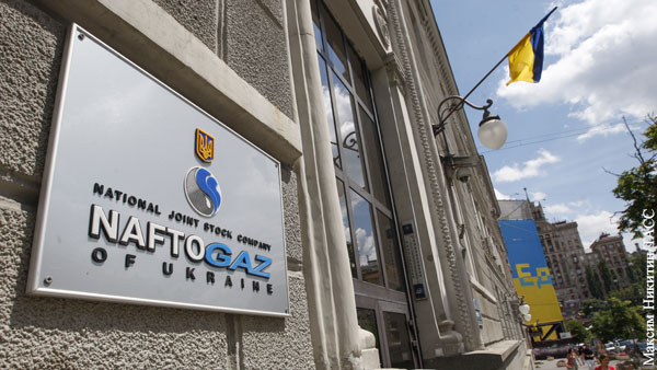 Эксперт рассказал о перспективах нового иска «Нафтогаза» к Газпрому 