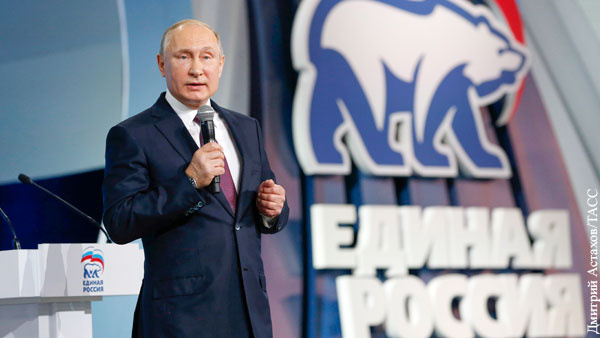 Песков подтвердил личное участие Путина в съезде «Единой России»