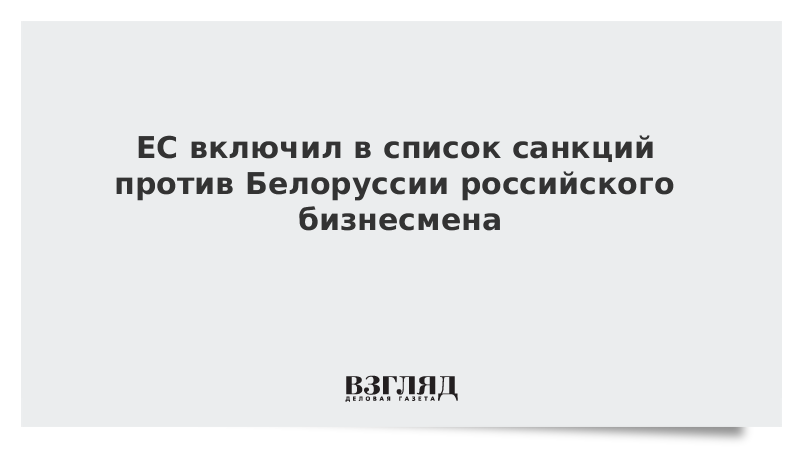 Страны санкционного списка. Перечень санкционных продуктов. Импорт украины. Санкционный список россии. Структура экспорта алюминия в россии.