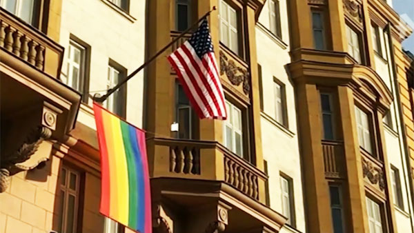 Госдеп решил поднять флаг ЛГБТ
