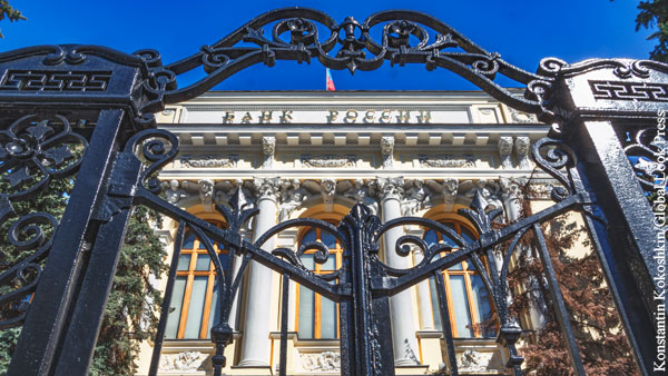 Банк России объявил о завершении ряда «ковидных» послаблений