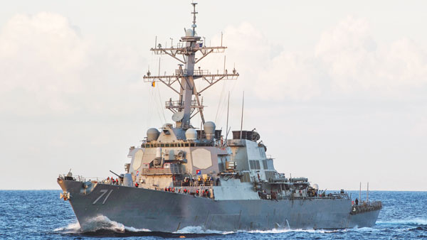 ВМС США объявили о скором заходе американского эсминца в Черное море