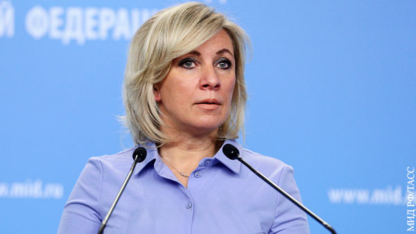 Захарова назвала выдачу паспортов РФ жителям Донбасса вынужденной гуманитарной мерой