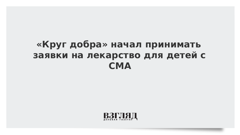Чувствуется запах которого нет. Чувствуется запах которого нет