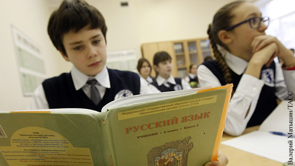 На Украине больше половины граждан назвали русский язык иностранным