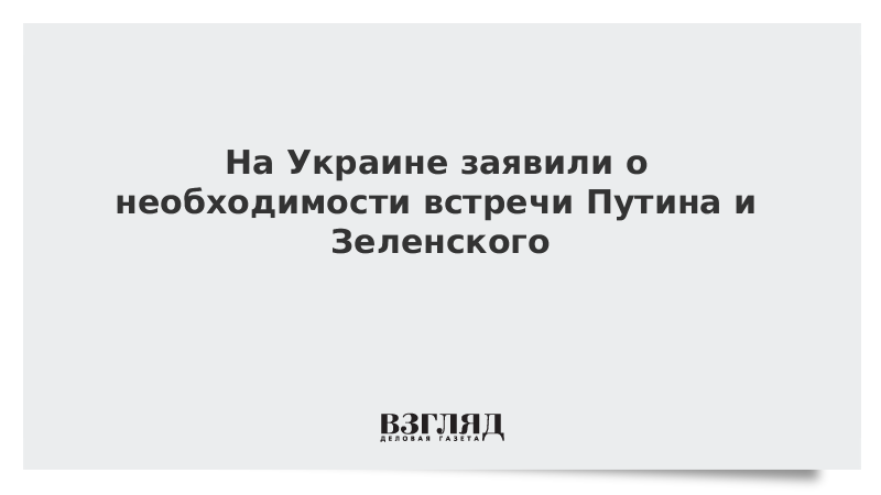 Необходимость встречи. В чем необходимость встречи. Было подчеркнуто о необходимости встречи ошибка. Как правильно написать было подчеркнуто о необходимости встречи.