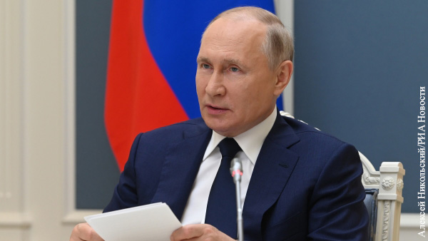 Путин распорядился о единовременной выплате 10 тыс. рублей семьям с детьми