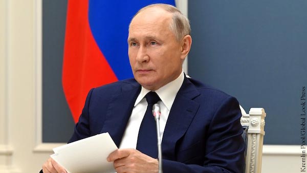 Путин утвердил Стратегию национальной безопасности России