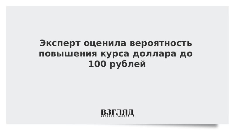 Появится информация. Беременная женщина утопилась в Москве реке по Воля своей матери. Роуминг между Россией и Белоруссией. Россия и Белоруссия договорились отменить роуминг между странами.