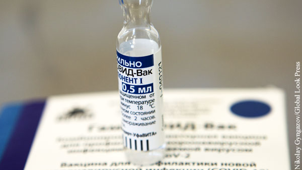 Минпромторг назвал ожидаемый объем производства вакцин в России