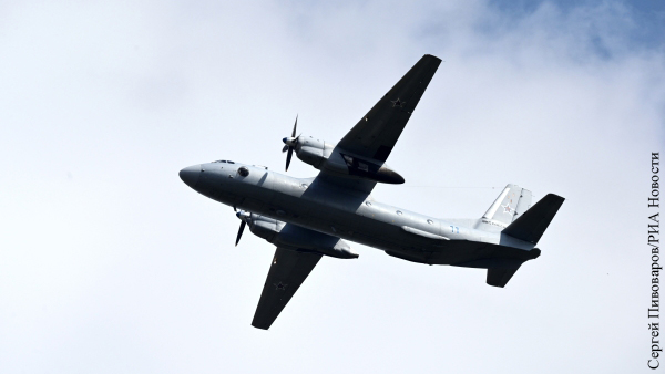 Найдены обломки пропавшего на Камчатке Ан-26 с пассажирами