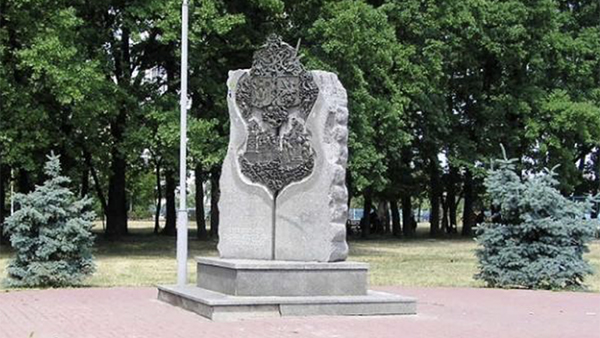 Мэрия Киева решила снести памятный знак в честь дружбы с Москвой