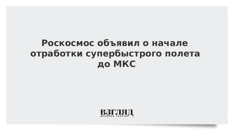 С какого дня начинается отработка. С какого дня начинается отработка