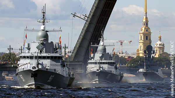 Шойгу анонсировал самый масштабный военно-морской парад в Петербурге