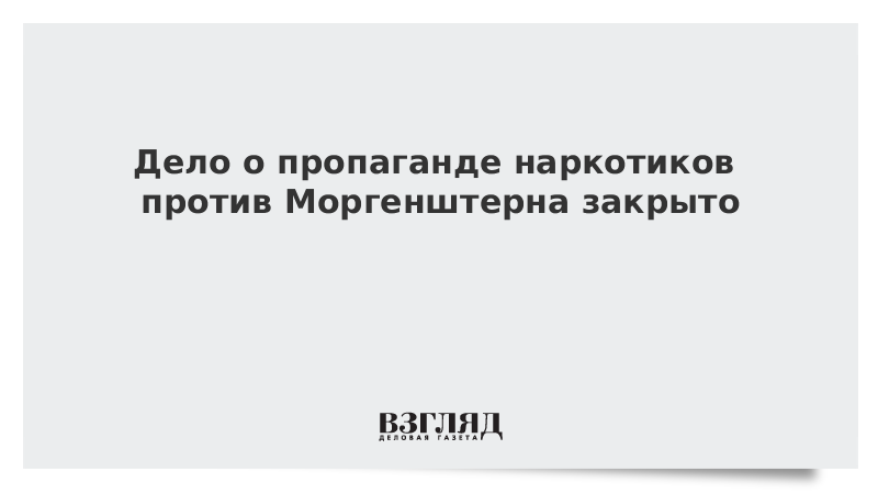 Закон о молодежной политике. ФЗ О молодежной политике. ФЗ О молодежной политике 30 декабря.