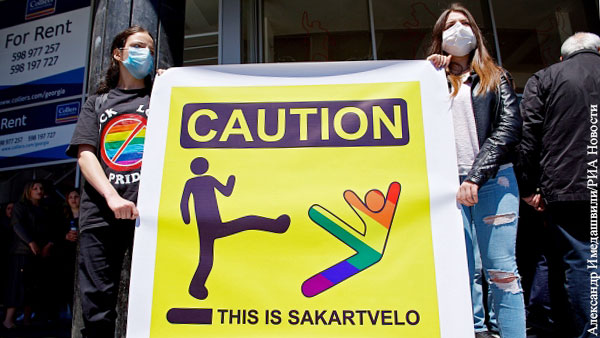 Грузия совмещает гомофобию с гомосексуализмом