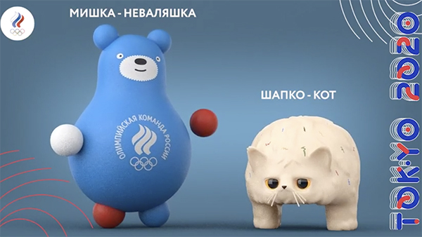 Представлены талисманы российской сборной на Олимпиаде