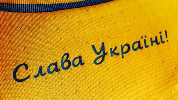 Украинские футбольные клубы обязали нанести на форму логотип с лозунгом «Слава Украине!»