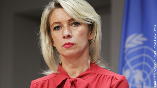 Захарова ответила на призыв заблокировать Sputnik в Чехии