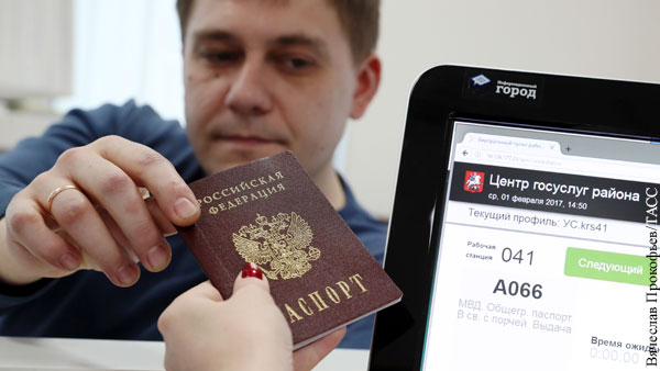 В России начнут оформлять паспорт за пять дней