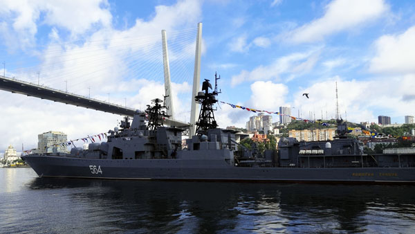 Празднование Дня ВМФ началось в России