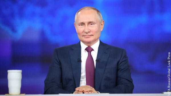 Путин: У ВМФ России есть все необходимое для гарантированной защиты страны