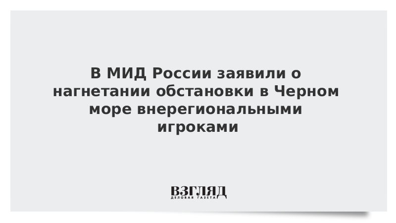 нагнетающие слова. что обозначает слово нагнетать. нагнетать обстановку. компрессор supercharger v8. не нагнетай мем.