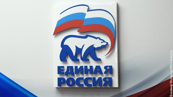 Эксперт оценил востребованность народной программы «Единой России»