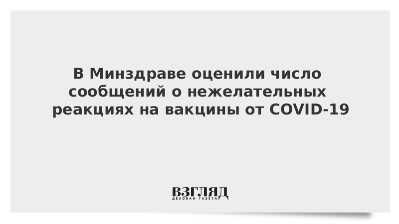 письмо в ответ на ваше обращение. копия технических условий. информационная емкость сообщения. в том числе ндс что это значит. в том числе сообщаем.