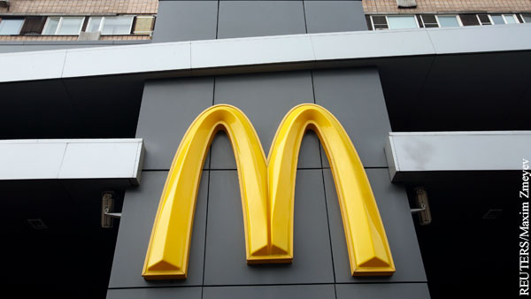 Москвич поскользнулся в «Макдоналдсе» и потребовал с ресторана 2 млн рублей