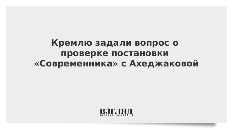12 вместо 9 5. 12 вместо 9 5