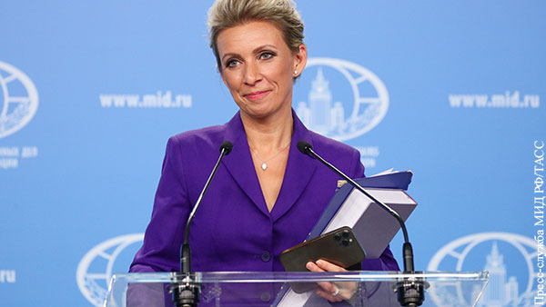 Захарова предложила западным СМИ новый повод для критики россиян на ОИ