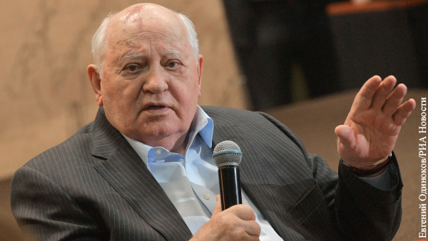 Горбачев заявил об «исторической правоте» перестройки в СССР