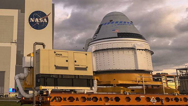 В Роскосмосе раскритиковали попытку связать перенос запуска Starliner с модулем «Наука»