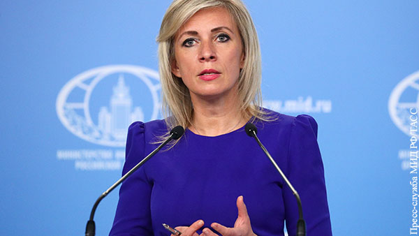 Захарова отреагировала на заявление Зеленского о жителях Донбасса