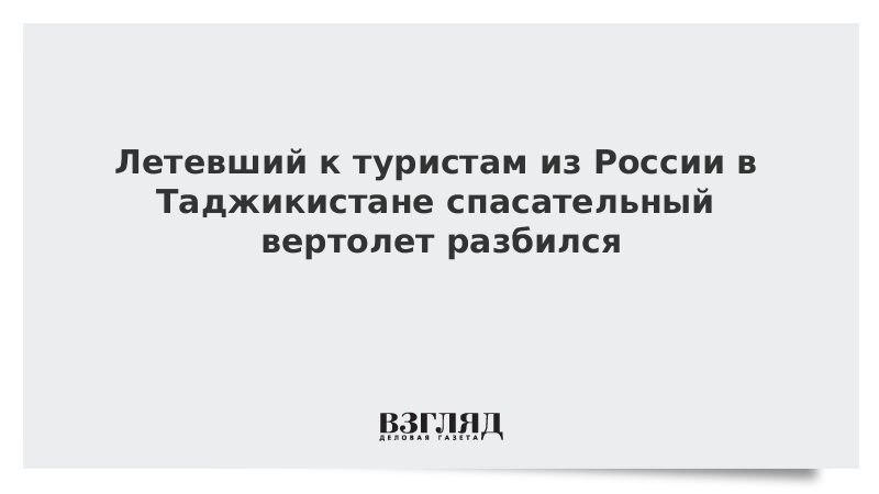 vz.ru