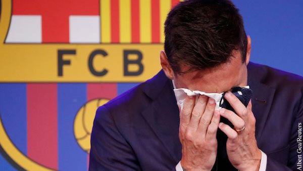 Месси расплакался на прощальной пресс-конференции в «Барселоне»